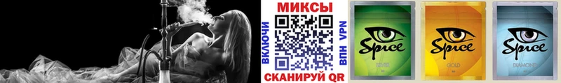 Бутират вода  купить наркотик  Приволжск 