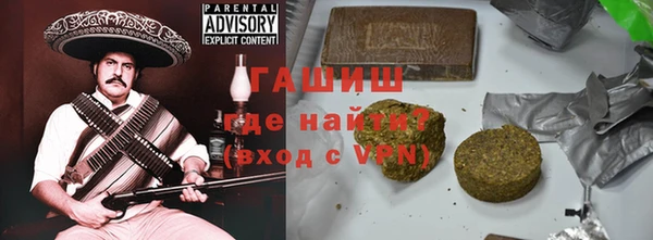 PSILOCYBIN Медногорск