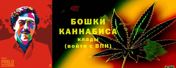 mdma Осташков