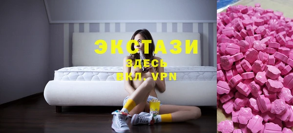 PSILOCYBIN Няндома