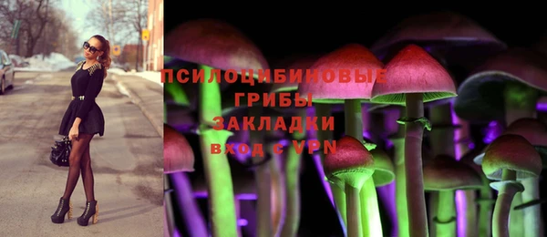 наркотики Остров