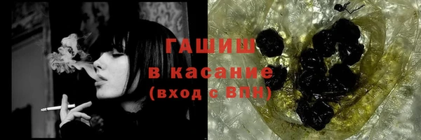 винт Магадан