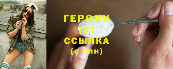 скорость mdpv Нягань