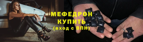круглые Чегем