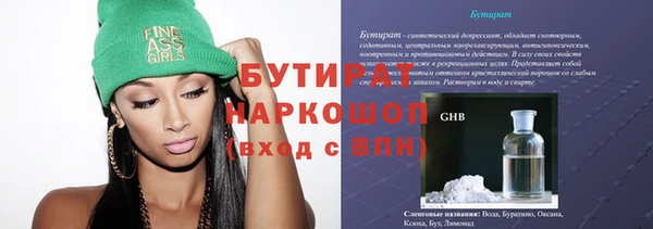 скорость mdpv Нягань