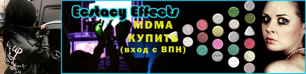 дмт Чекалин