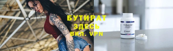 наркотики Остров
