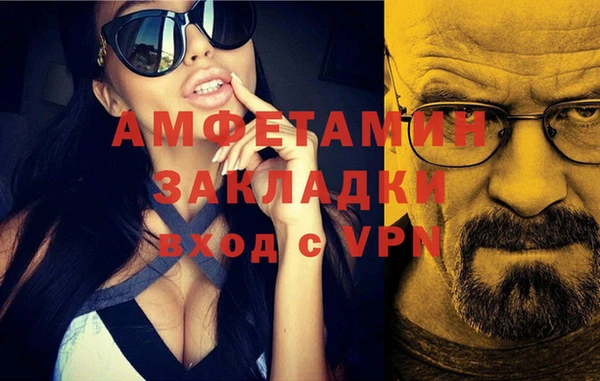 наркотики Остров