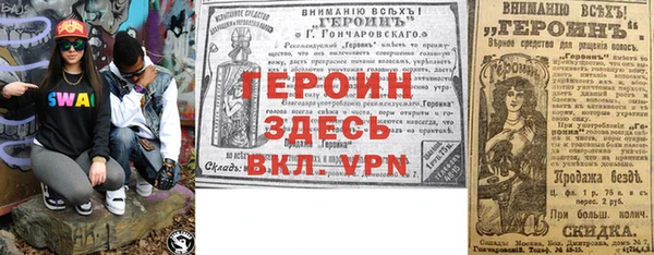 наркотики Остров