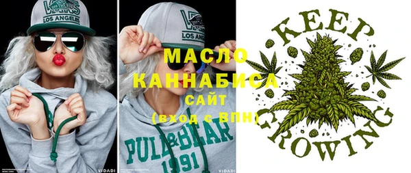 PSILOCYBIN Медногорск