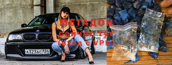 эйфоретик Нязепетровск