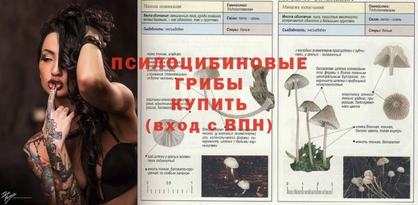 скорость mdpv Нягань