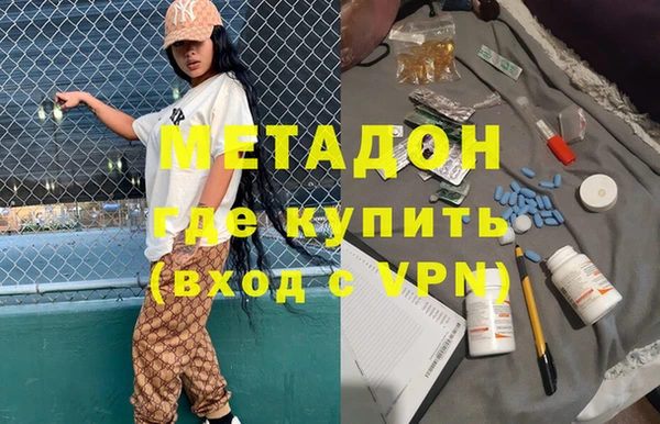 наркотики Остров