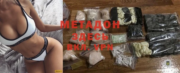 а пвп мука Мегион