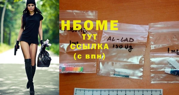 скорость mdpv Нягань