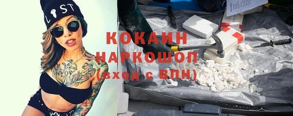 a pvp Чердынь
