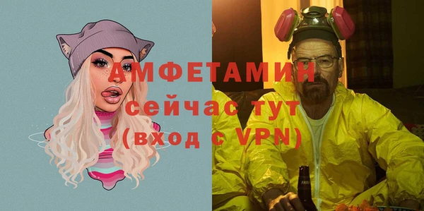 PSILOCYBIN Медвежьегорск