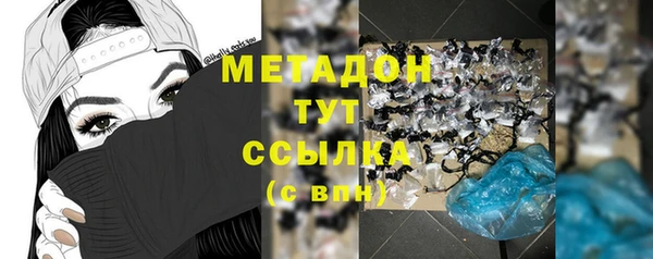 наркотики Остров